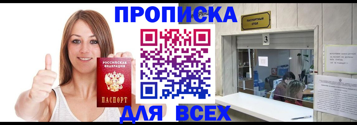 форма 3 в Бугульме