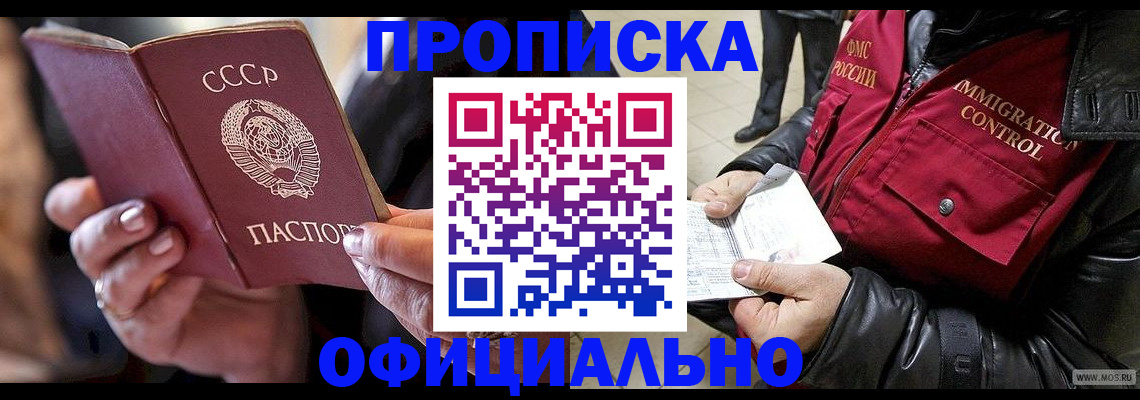 форма 3 в Бугульме